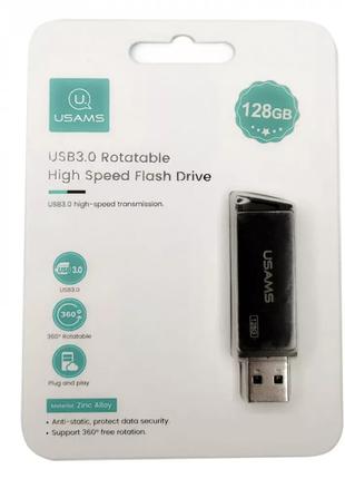 Флешка USAMS 128Gb USB 3.0 High Speed