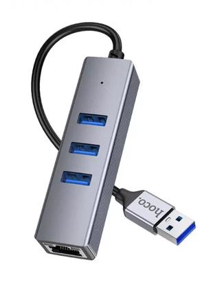 HUB адаптер Hoco HB34 USB Gigabit Ethernet adapter (USB to USB...