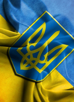 Служба за контрактом