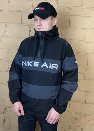 Вітровка анорак nike air anorak jacket