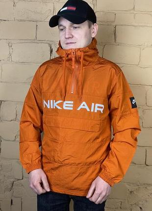 Вітровка анорак nike air anorak jacket