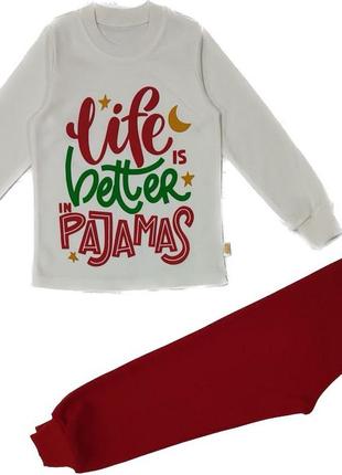Пижама "life pajamas" интерлок молочно-красная лио