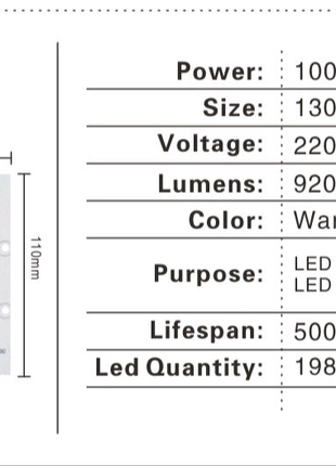 Светодиодная матрица 100Вт 220Воль цвет холодный.