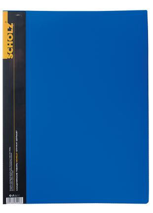 Папка з 30 файлами A4 "Scholz" 06502 дисплей-книга 600мкн синя...