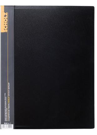 Папка з 20 файлами A4 "Scholz" 06501 дисплей-книга 600мкн чорн...