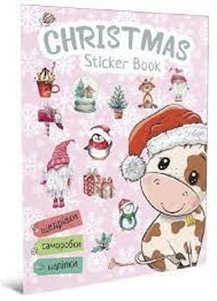 Веселі забавки для дошкільнят : Christmas sticker book. Щедрів...