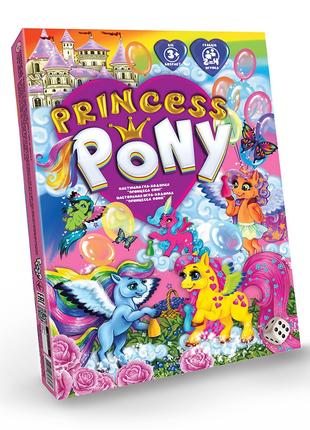 Настільна розважальна гра "Princess Pony" (20), шт