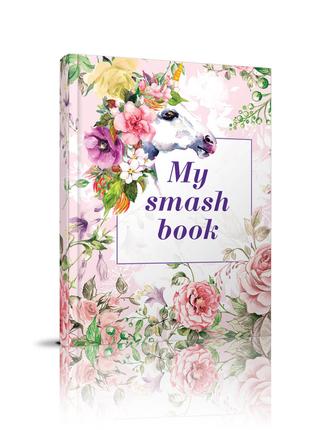 Книга серії "Альбом друзів: My Smash Book 8 укр, шт