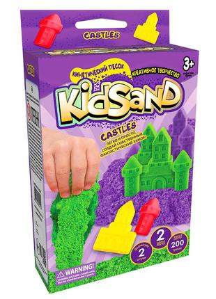 Набір креативної творчості "Кінетичний пісок"KidSand" коробка ...
