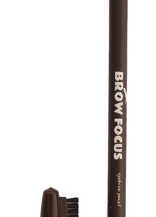 Олівець для брів Bless Beauty №206 темно-коричневий