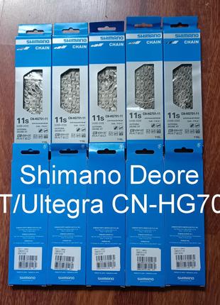 Ланцюг Shimano Deore XT/Ultegra CN-HG701
