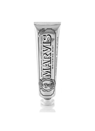 Зубная паста Marvis Whitening Mint 85 мл