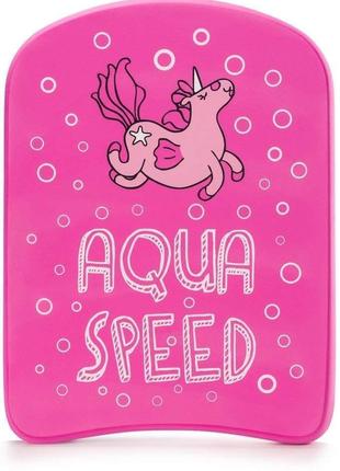 Дошка для плавання Aqua Speed ​​KIDDIE KICKBOARD Unicorn 6896 ...