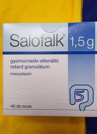 Салофальк гранули 1.5грм Salofalk.