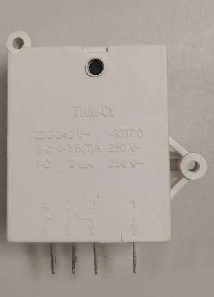 Таймер відтайки ТИМ-01 для холодильника Indesit C00298587