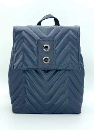 Жіночий рюкзак синій рюкзак міський рюкзак стьобаний рюкзак сумка