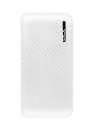 Power Bank Logilink PA0257W, Переносна зарядка для телефону, Умб