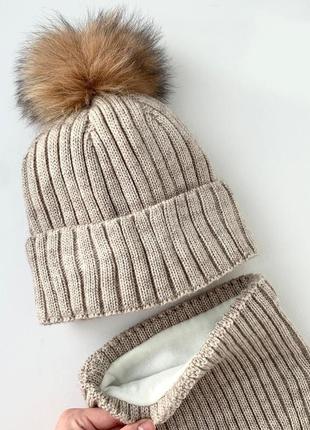 Зимовий комплект шапка та хомут беж 54-56см
