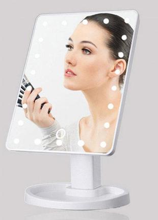 Дзеркало для макіяжу з 16 LED підсвічуванням Mirror White. Колір