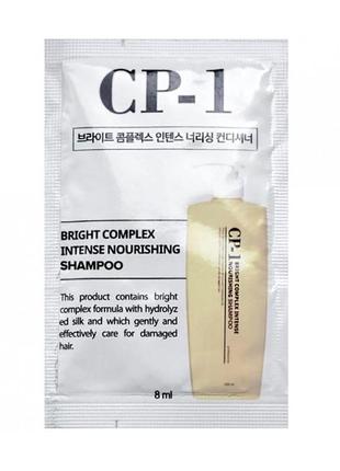 Безсульфатный шампунь для волос esthetic house cp-1 bright com...