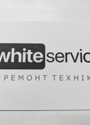 WhiteService ремонт смартфонів, планшетів, ноутбуків та інше