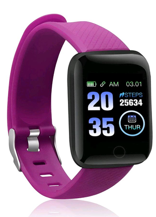 Смартгодинник, смарт-годник, фітнес-браслет, Smart Watch, фіолеті