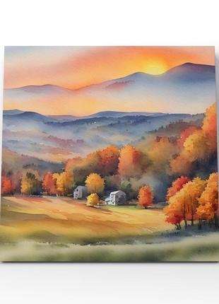 Картина акварельный пейзаж осенний лес горы солнце