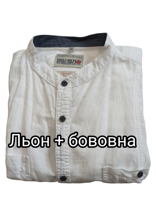 Літня сорочка з коротким рукавом, рубашка angelo litrico