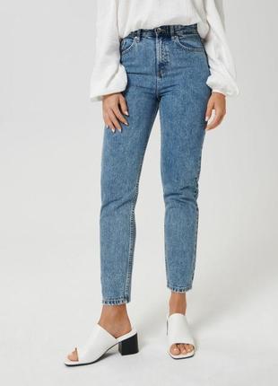 Vintage mom jeans high waist