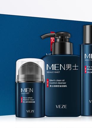 Подарочный мужской набор VEZE (Venzen) Men Seaucysket Professiona