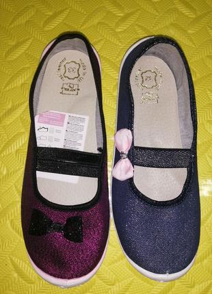 Польські тапочки Raweks тапки для дівчинки взуття р.26-35