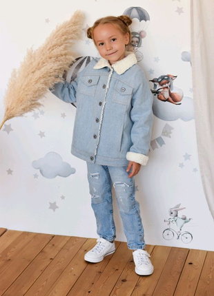 Електронна викрійка куртка дитяча з хутром "Рене"