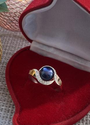 Серебряное кольцо с золотыми вставками и жемчугом