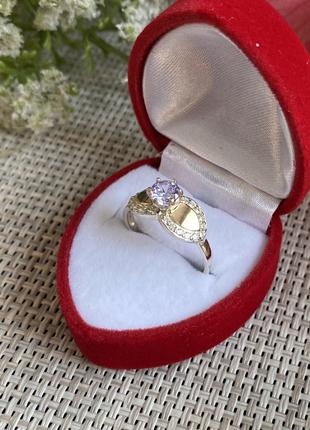 Серебряное кольцо со вставками из золота