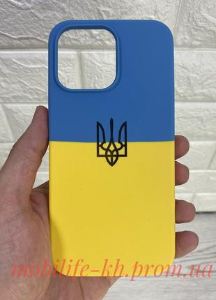 Накладка Silicone Ukraine iPhone 14 Pro Max / Герб Украины для...