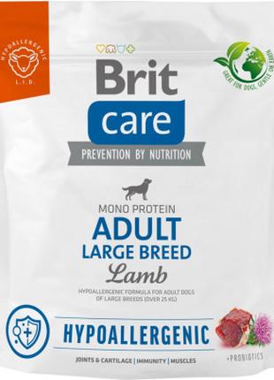 Сухой корм для собак Brit Care Dog Hypoallergenic Adult Large ...