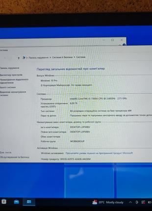 Microsoft Surface Pro 5 core I5 2.6GHz 8GB RAM 128GB SSD