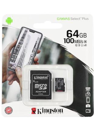Картка пам'яті з адаптером MicroSDXC King Canvas Select Plus U...