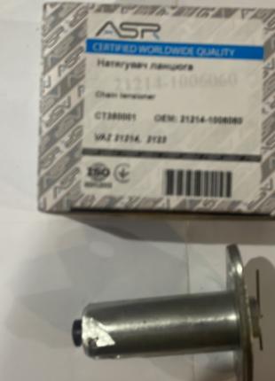 Натяжитель цепи автоматический ВАЗ-21214-2123