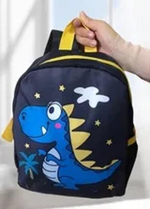Детская школьная сумка, рюкзак для мальчика динозавр