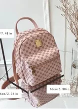 Женский мини рюкзачок, розовый рюкзак
