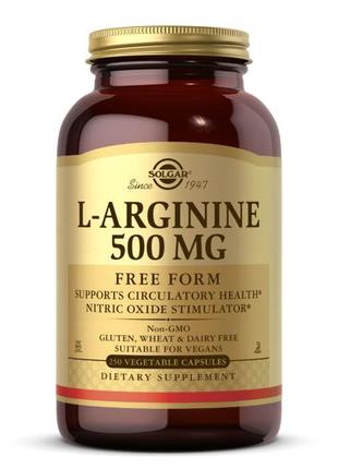 Амінокислота Solgar L-Arginine 500 mg, 250 вегакапсул