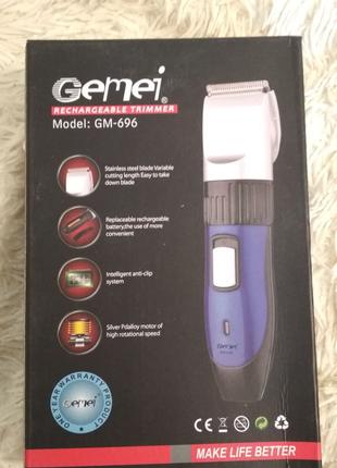 Триммер для бороды Gemei GM 696