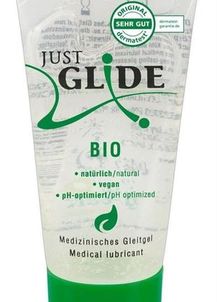 Лубрикант на водній основі Just Glide Bio 200 ml