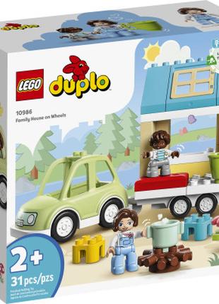 Конструктор LEGO DUPLO Town Семейный дом на колесах 31 деталь ...