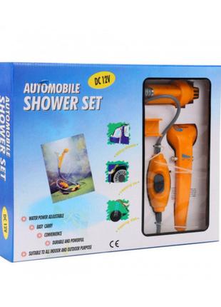 Автомобільний душ від прикурювача Automobile Shower Set