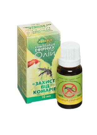 Композиція ефірних олій «Захист від комарів» 10 мл