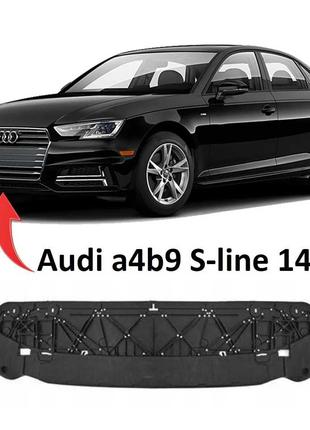Захист замыкающая защита Audi a4b9 14-18-22 ауди авди авді а4б...