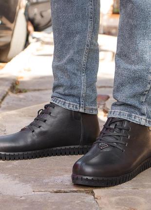 Мягкие мужские ботинки черного цвета 41,5 размер