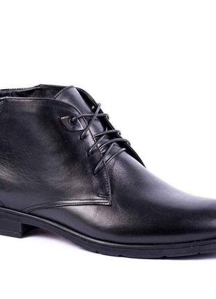 Ботинки мужские икос черные 40 и 41 размеры